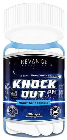 Для сну Revange Nutrition Knock Out 30 caps, фото 1