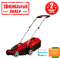 Газонокосарка акумуляторна Einhell GE-CM 18/32 Li - Solo (18, 320 мм) (Без АКБ і ЗУ)