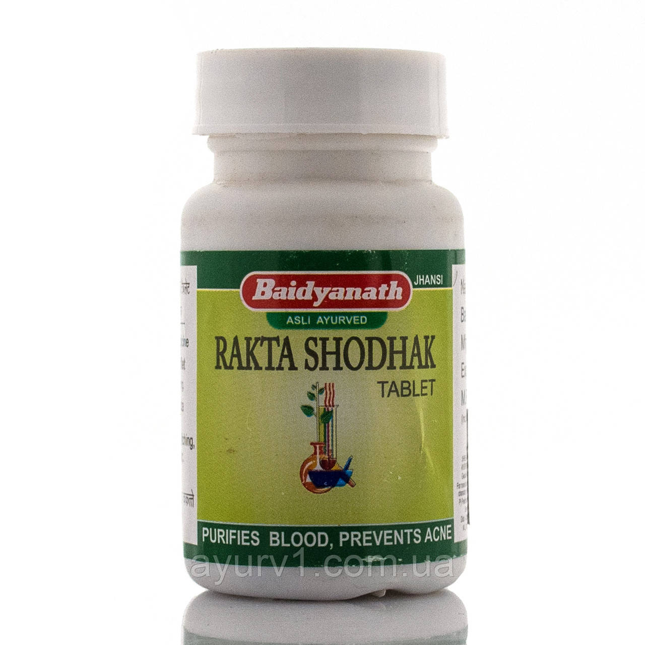 Ракта Шодак Байдинах/Rakta Shodak, Baidyanath/50 таб екзема, нариви, фурункули, альгенія, дерматит