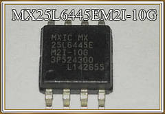 Мікросхема MX25L6445EM2I-10G