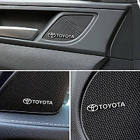 Емблеми для динаміків 4шт/Комплект - Toyota