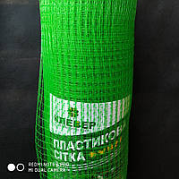 Сетка вольерная пластиковая 22×35мм, рулон 50см x100м, для птиц (зеленая)