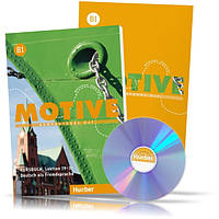 Motive B1, Kursbuch + Arbeitsbuch + CD / Учебник + тетрадь (19~30) комплект с диском немецкого языка