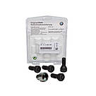 Оригінальний комплект секреток на більшість моделей BMW (M14 X 1,25), фото 2