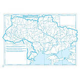 9 клас. Контурні карти. Географія. Україна і світове господарство, Картографія, фото 2