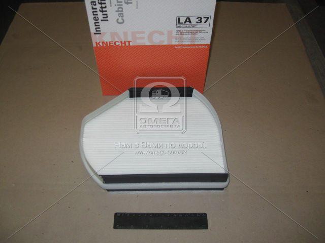 Фільтр салонний Мерседес Mercedes W210 S210 W202 Chrysler