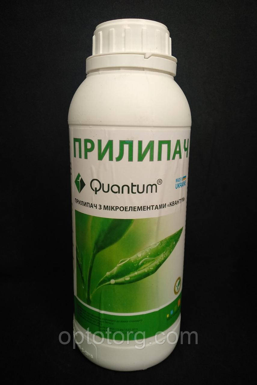 Прилиптель Квантум Quantum з мікроелементами 1 л Розпродаж