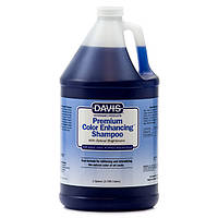 Шампунь для собак, котів, концентрат Davis Premium Color Enhancing Shampoo посилення кольору (PCESG)