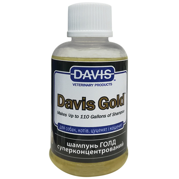 Davis Gold Shampoo ДЕВІС ГОЛД суперконцентрованою шампунь собак і котів