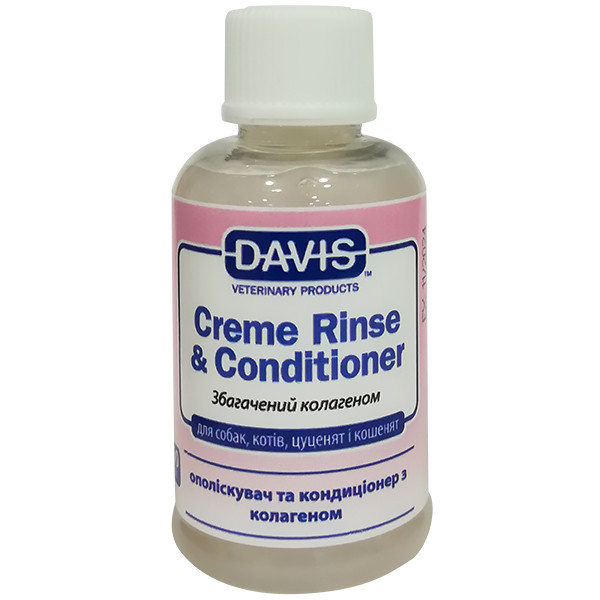 Davis Creme Rinse & Conditioner ДЕВІС КРЕМ ринзі ополіскувач та кондиціонер з колагеном для собак, котів,