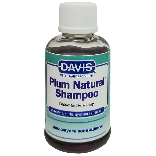 Davis Plum Natural Shampoo ДЕВІС Натуральна СЛИВА шампунь з протеїнами шовку для собак, котів, концентрат