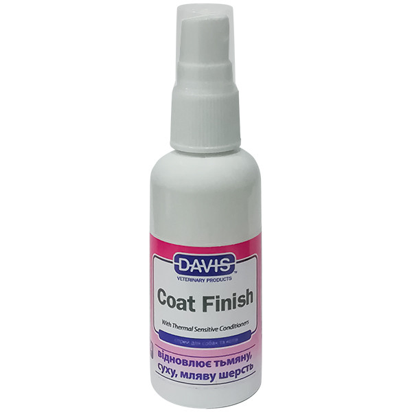 Засіб для відновлення вовни у собак та котів, спрей Davis Coat Finish (CFR50)