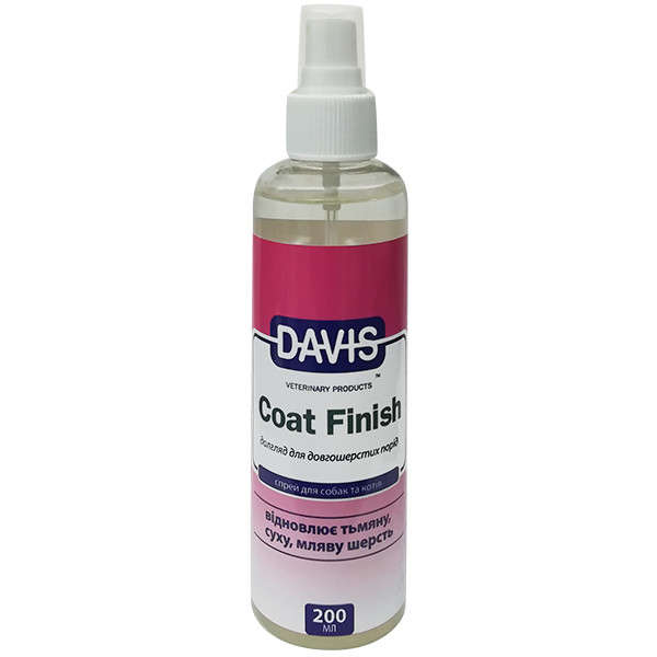 Засіб для відновлення вовни у собак та котів, спрей Davis Coat Finish (CFR200)