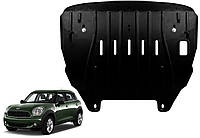 Защита двигателя Mini Cooper Countryman I R60 2010-2016