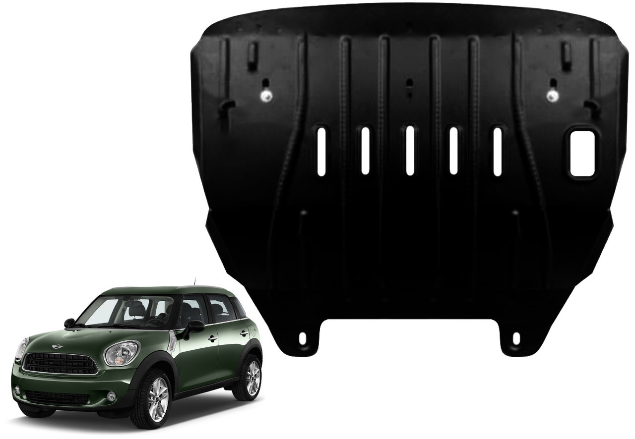 Захист двигуна Mini Cooper Countryman I R60 2010-2016