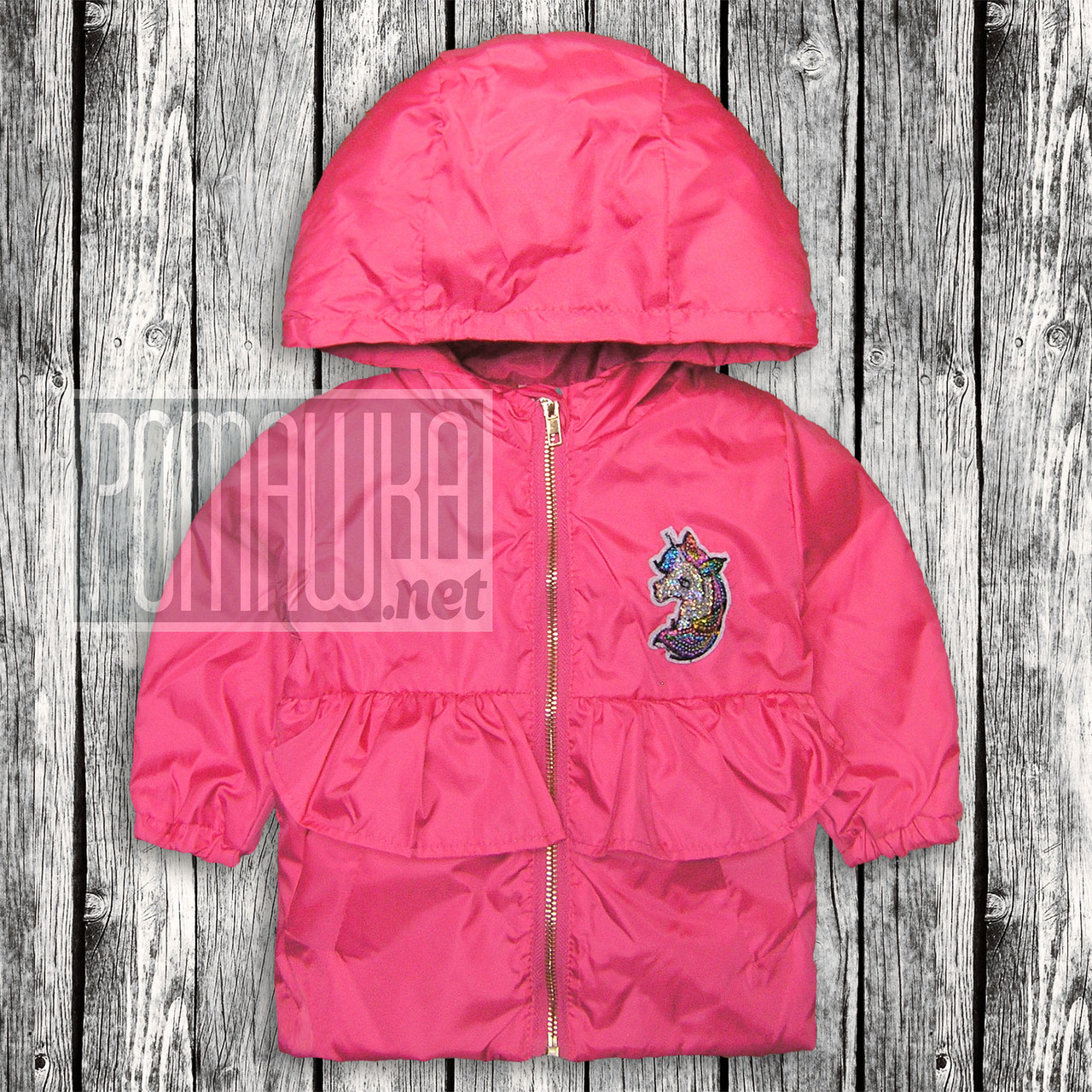 Дитяча вітровка р 92 (86) 12-18 міс куртка для дівчинки малюків з капюшоном тепла на флісі 6051 Малиновий