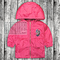 Дитяча вітровка р 92 (86) 12-18 міс куртка для дівчинки малюків з капюшоном тепла на флісі 6051 Малиновий