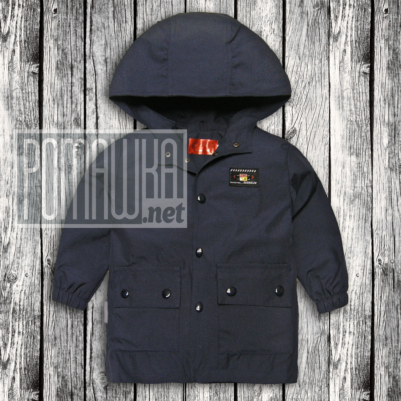 Дитяча р 104 (98) 3-4 роки куртка подовжена вітровка парку для хлопчика з капюшоном бавовна тонка 6066 Синій