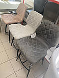 Полубарный стілець DIAMOND (Даймонд) графіт оіл нубук від Concepto, фото 6