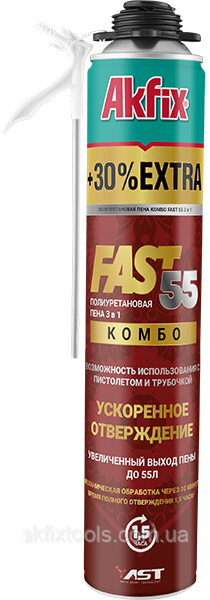 Швидкотвердна монтажна піна Akfix Fast 55L 850 г, фото 1