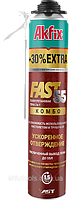 Швидкотвердна монтажна піна Akfix Fast 55L 850 г
