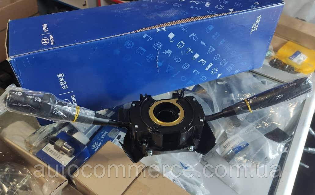 Підрулевий перемикач Hyundai HD120, Хюндай HD-120 (933007A202)