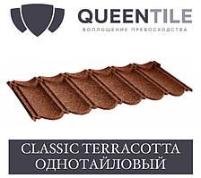 QUEENTILE CLASSIC TERRACOTTA Композитна черепиця 1-тайловий лист