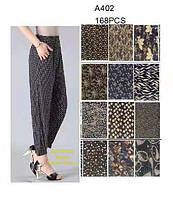 Штани жіночі напівбатал (48-52) гуртом купити від складу 7 км