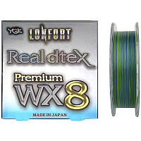 Шнур YGK Lonfort Real DTex X8 150m (мультиколор) #0.4/12lb