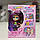 Лялька Хердораблс лімітований випуск Джоджо Сива Hairdorables JoJo Siwa 52220/52342 Just Play, фото 3
