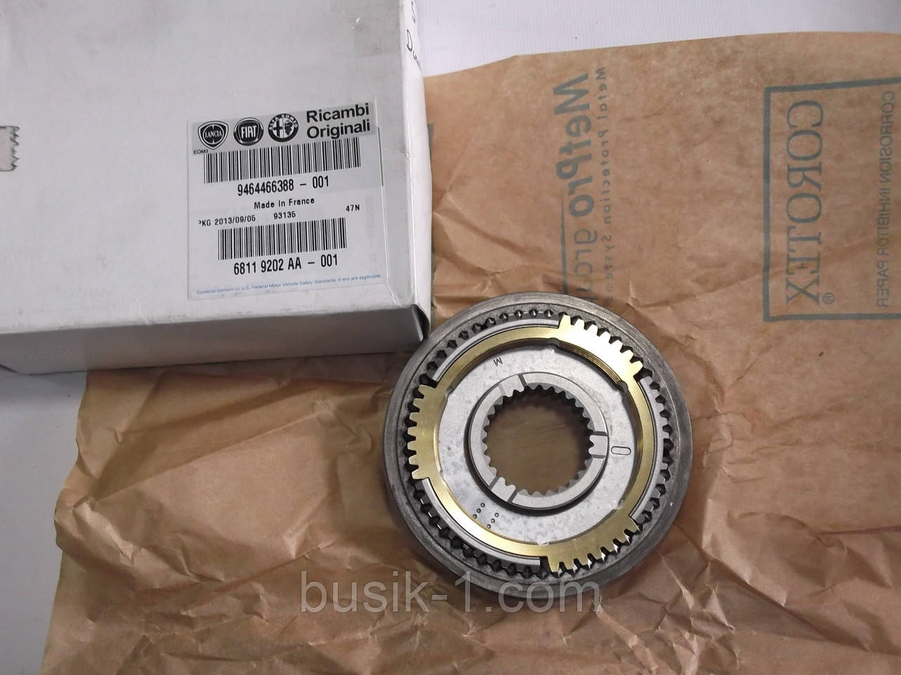 Муфта 5 передачи Ducato,Jamper,Boxer 2,3-2,8HDI с 00-