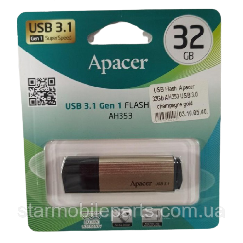 Флешка (USB Flash Apacer AH353 32GB (USB 3.0) золотиста, фото 1