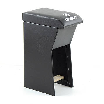 Подлокотник Fiat Doblo с логотипом черный