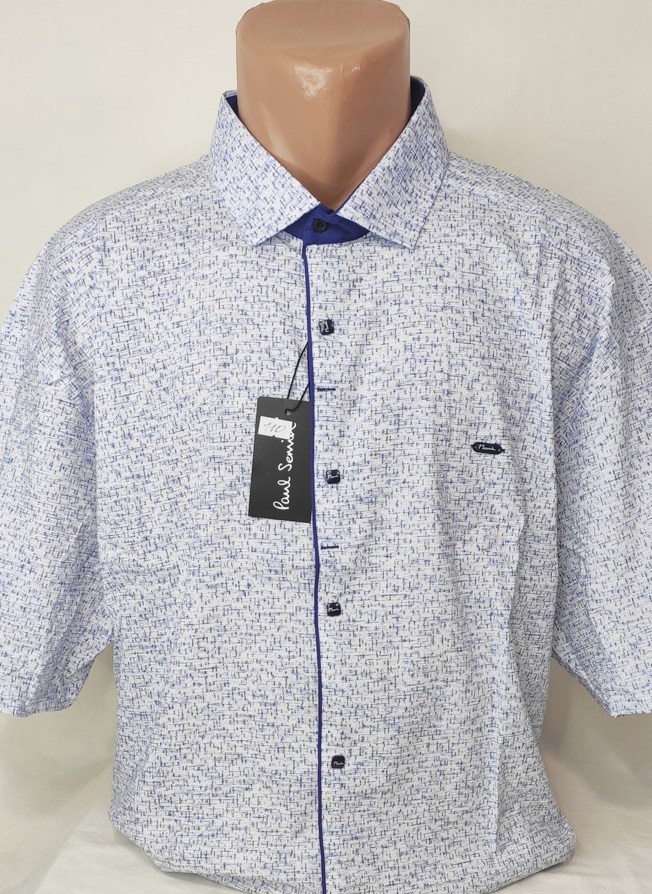 Сорочка чоловіча з коротким рукавом супер-батальна Paul Smith vk-0110 біла в принт стрейч коттон Туреччина 8XL