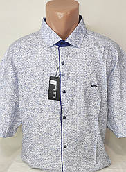 Сорочка чоловіча з коротким рукавом супер-батальна Paul Smith vk-0110 біла в принт стрейч коттон Туреччина 8XL