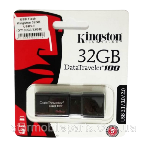 Флешка (USB Flash Kingston 32GB DT100G3 (USB 3.0) чорна, фото 1