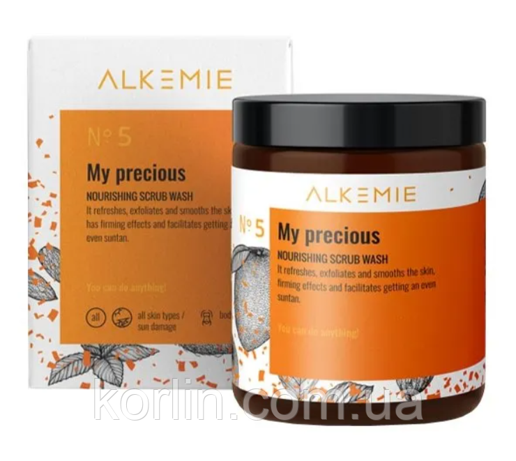 Alkemie No5 My Precious Nourishing Scrub Wash Поживний Скраб Для Тела 200 г Доставка з ЄС
