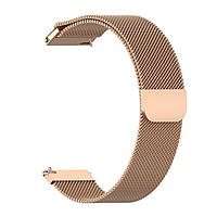 Магнітний ремінець Milanese Loop для Amazfit GTR Mini (A2174) | HMU | 20 мм | рожеве золото