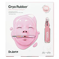 Зміцнююча альгінатна маска для обличчя з колагеном Dr.Jart+ Cryo Rubber With Firming Collagen