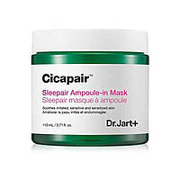 Восстанавливающая ночная маска для лица Dr.Jart+ Cicapair Sleepair Ampoule-in Mask