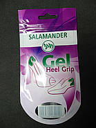 Гелеві подушечки для п'яти Саламандер Salamander, фото 4