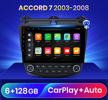 Junsun 4G Android магнітолу для Honda Accord 7 2003 2004 2005 2006 2007 wifi 6 ГБ + 128 тип A