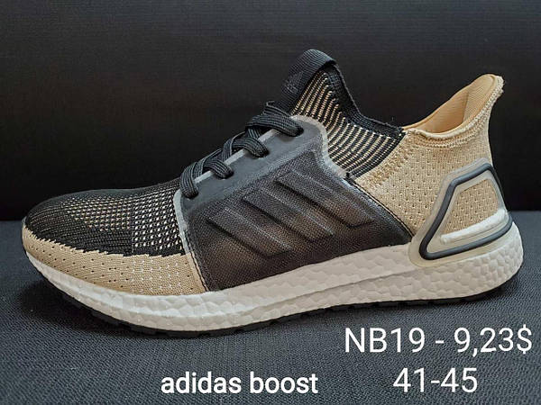 Adidas Ultra Boost Adidas 7 7