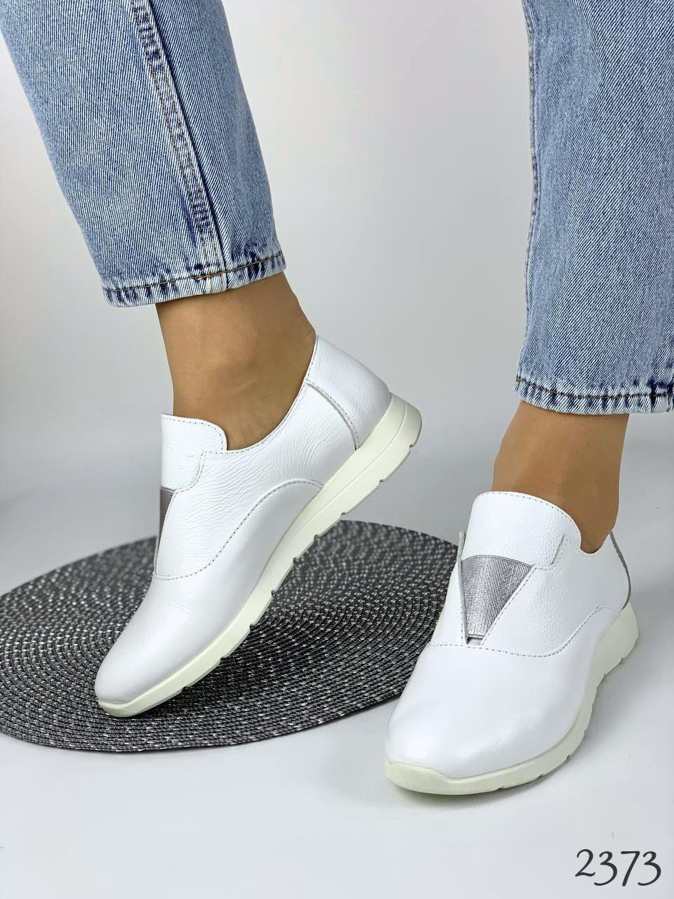 Сліпони "Come up", фото 1