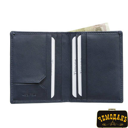 Портмоне кожаное Timone intrecciato 12045 navy синий, фото 2