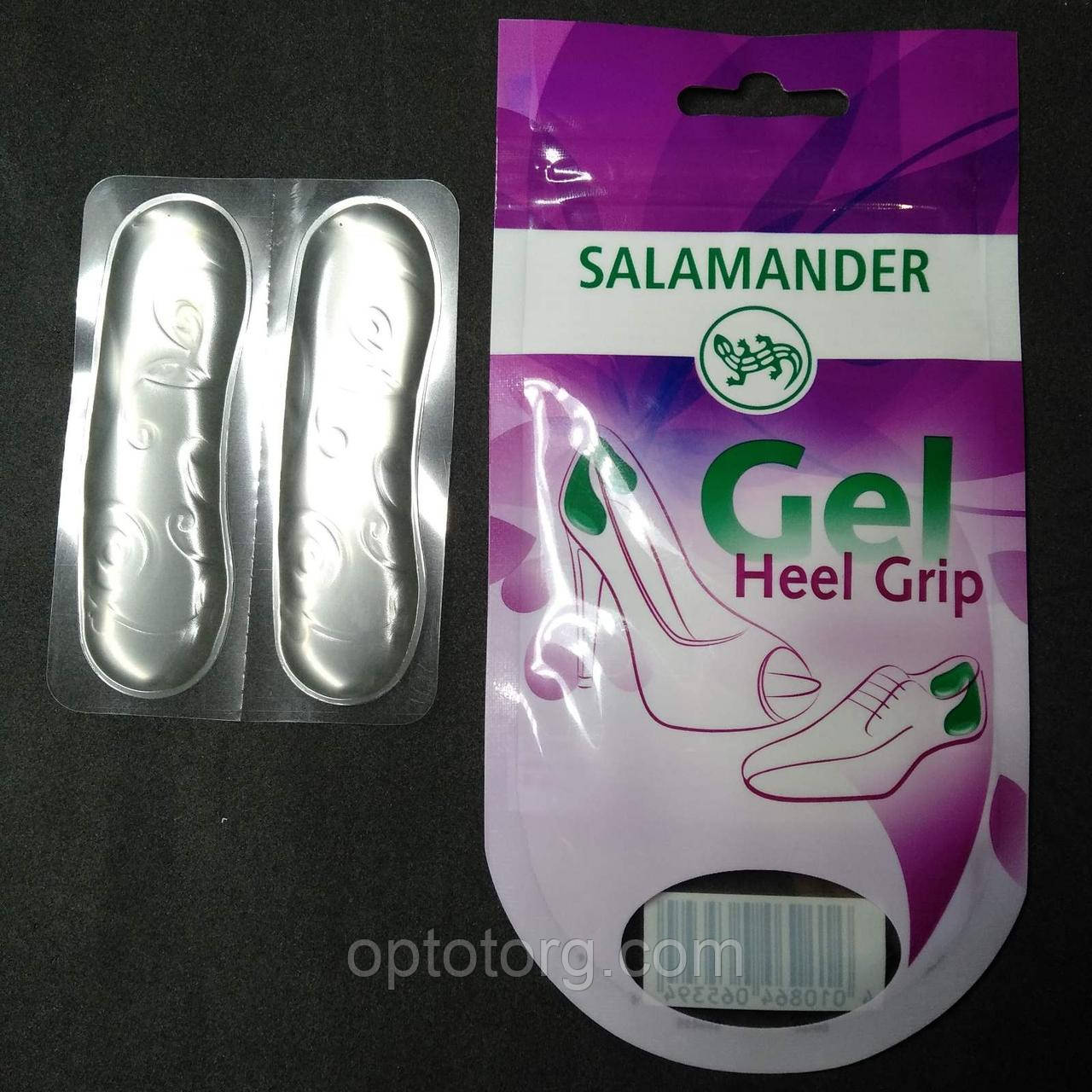 Гелеві подушечки для п'яти Саламандер Salamander, фото 1