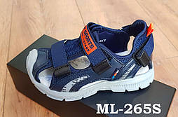 Спортивні босоніжки для хлопчика з захистом носочка  J&G арт ML-265S, 29-18.3см сині