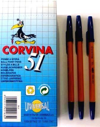 Ручка Corvina 51, фото 1