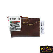 Кредитница шкіряна Nevada 3776 c системою RFID moro коричневий, фото 3