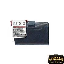 Кредитниця шкіряна Nevada 3776 із системою RFID navy синій Tony Perotti, фото 4